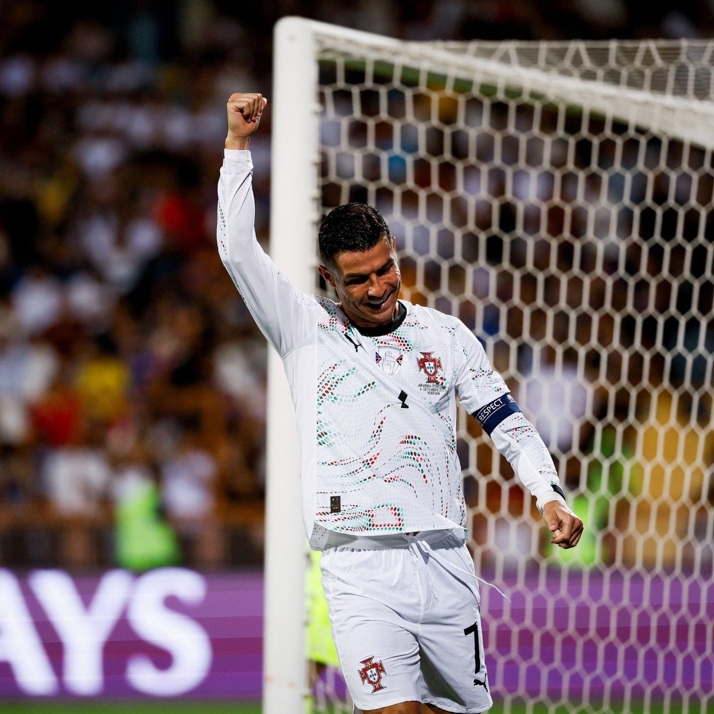 Portugal 2025 Visitante